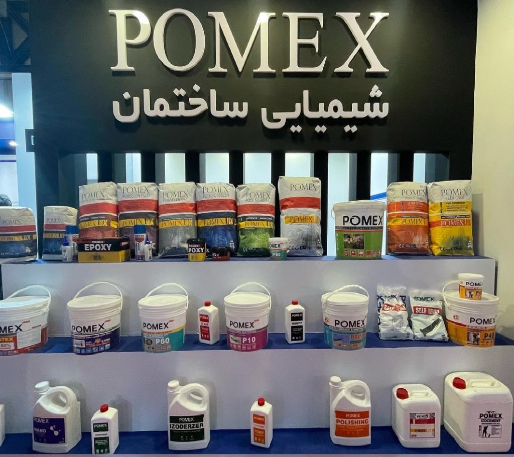 Pomex Pomex Glue Direct Purchase Of Pomex Products From Iran Pomex Store Iran Pomex English