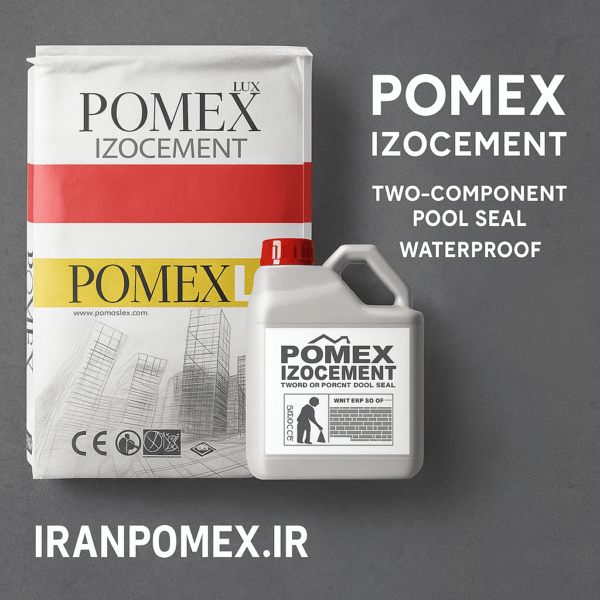 آببند دوجزئی استخری پومکس مدل IZOCEMENT | ضد آب و آنتی باکتریال